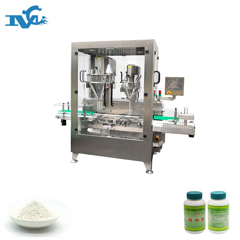 消毒粉灌裝機