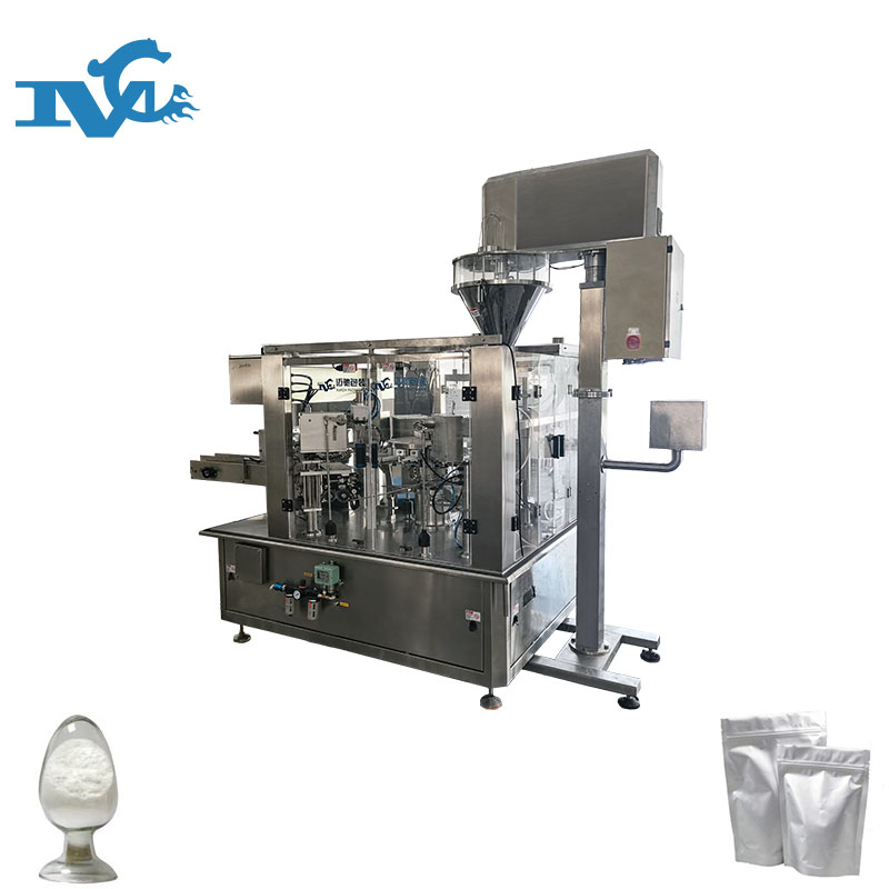 原料藥給袋式包裝機