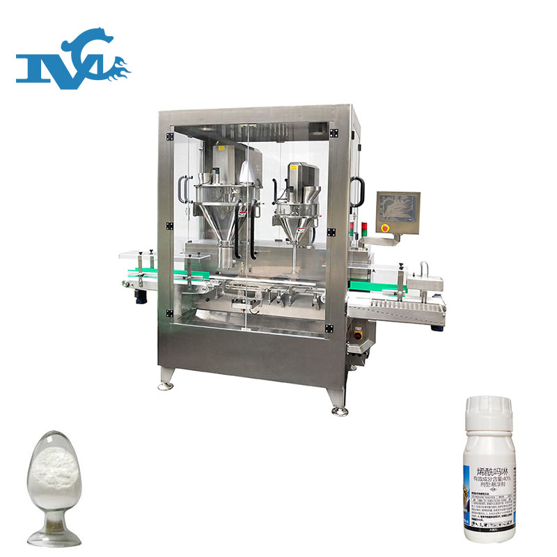 原料藥灌裝機