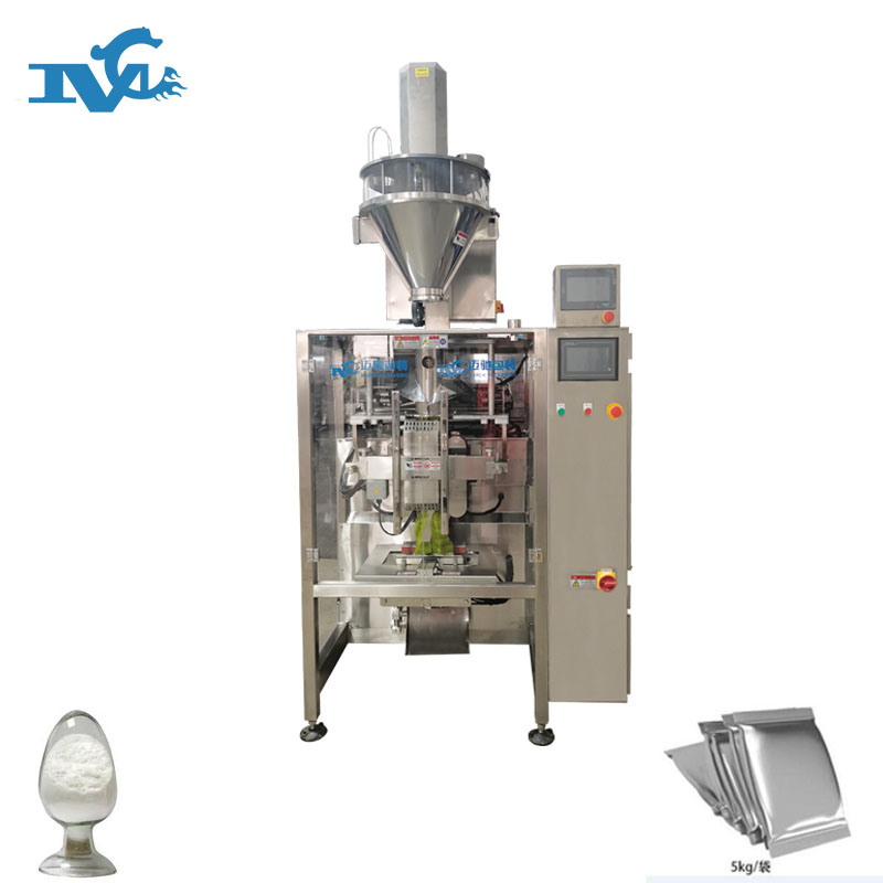 農藥自動包裝機