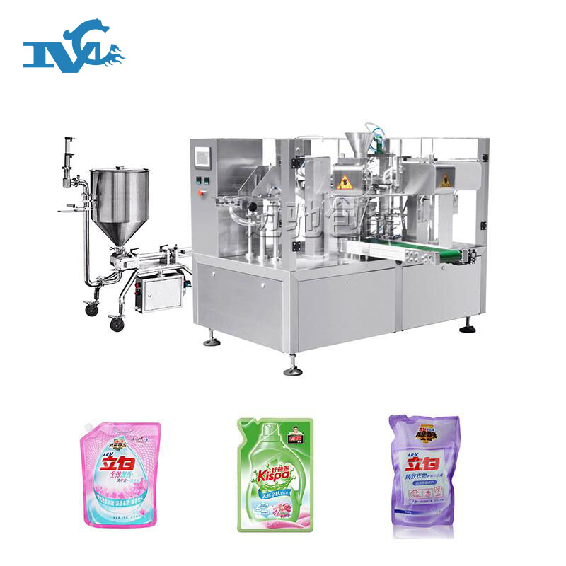 全自動給袋式包裝機