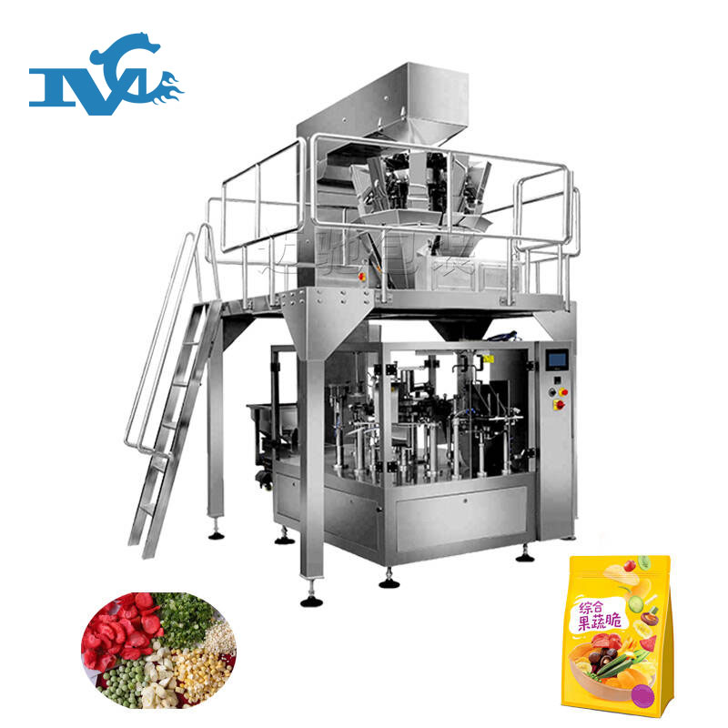 給袋式蔬菜全自動包裝機