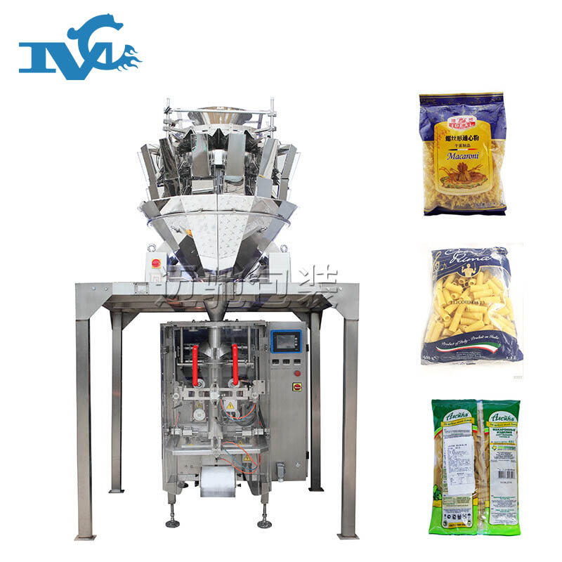 自動顆粒稱重包裝機