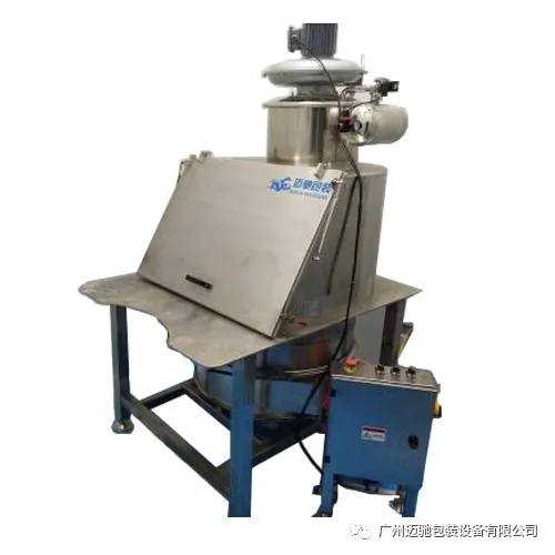 廣州邁馳包裝設備有限公司