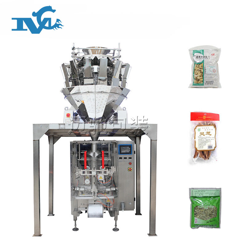 中藥飲片包裝機