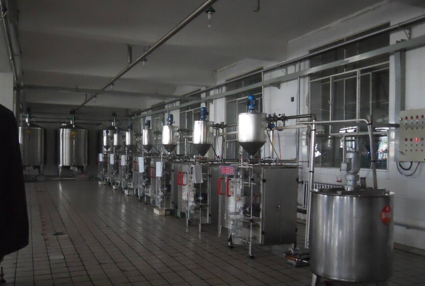 火鍋底料包裝機