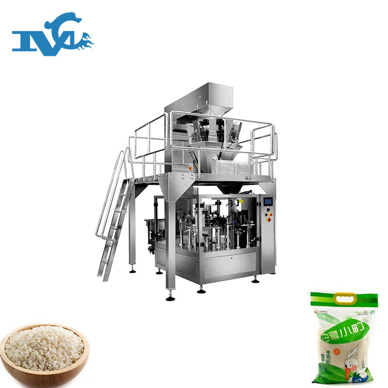 大米真空包裝機(jī)