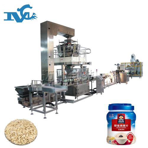 罐裝麥片包裝機