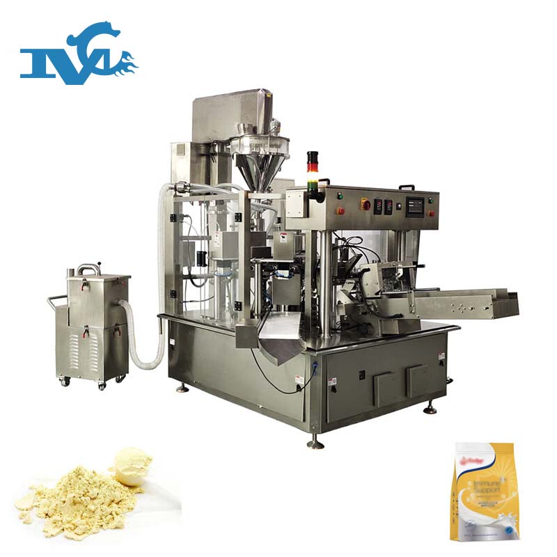 奶粉給袋式包裝機