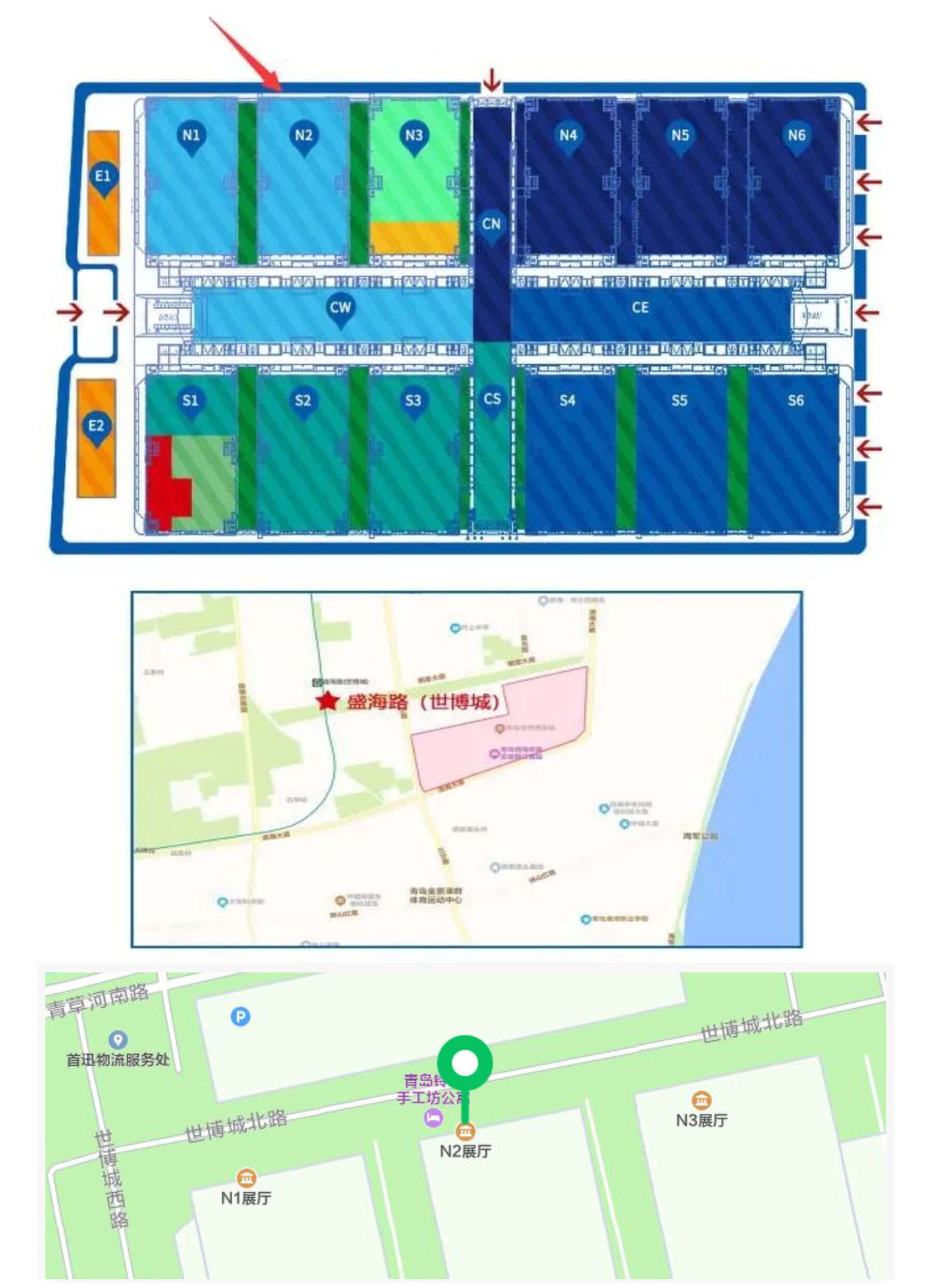 展會相關(guān)圖片