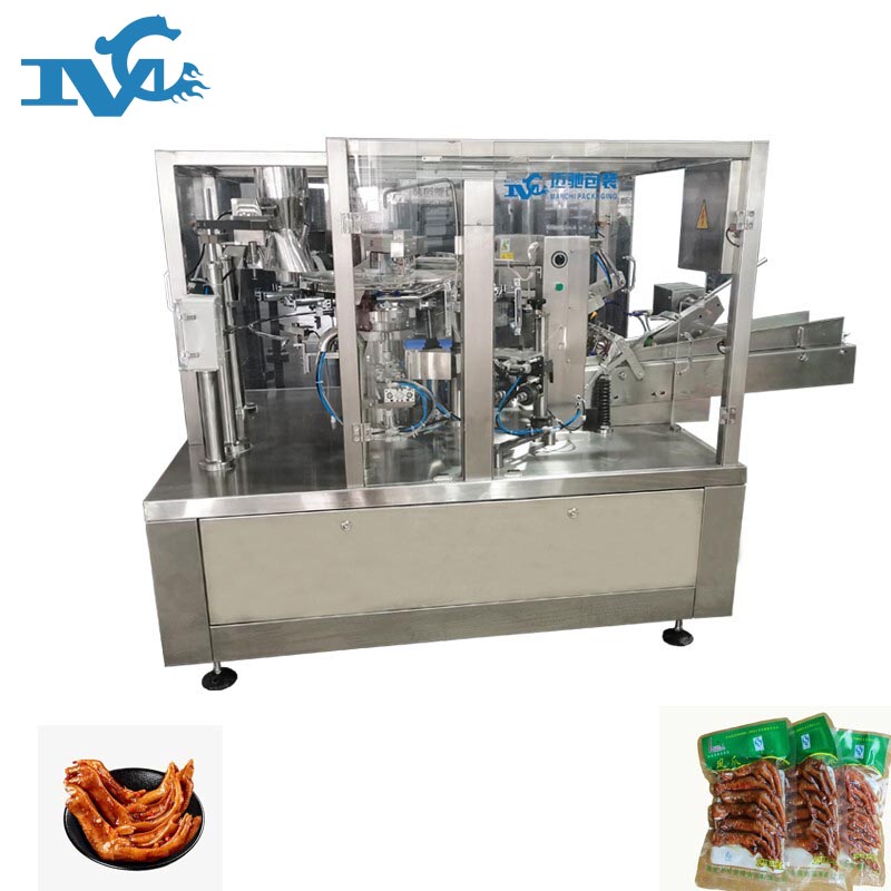 給袋式真空包裝機(jī)