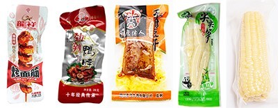 給袋式真空包裝機(jī)