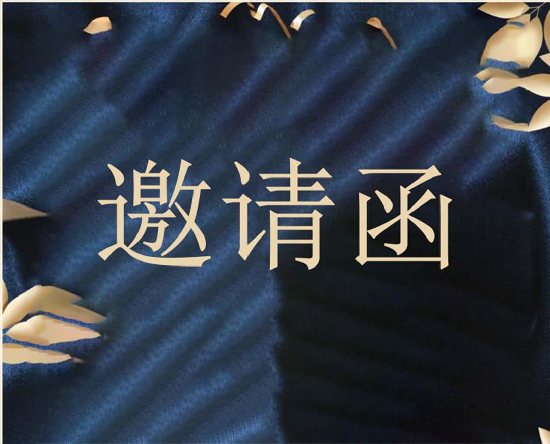 展會相關(guān)圖片